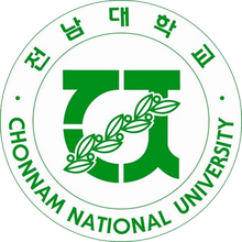 전남대학교 로고